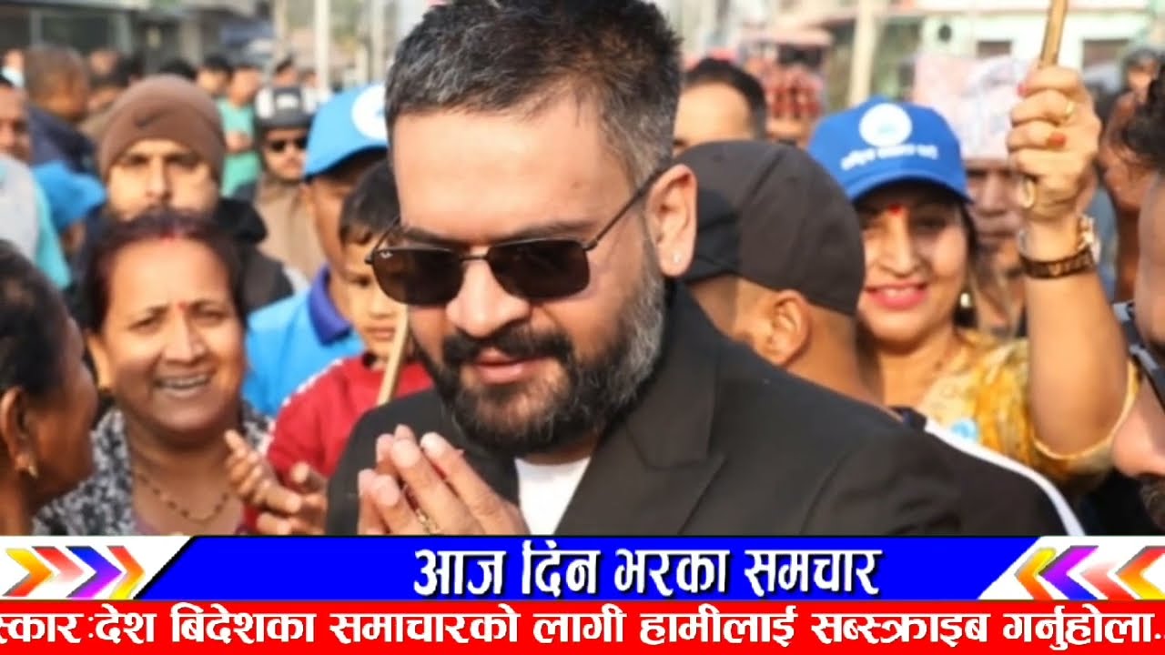 प्रचण्ड समातियो रे?Breaking nepali news | nepali khabar | prachanda dahal | kp sharma oli 