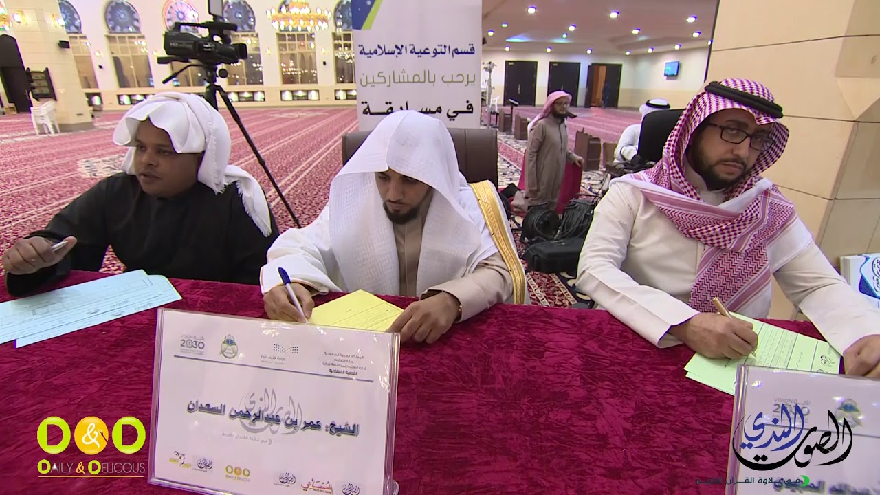 الطالب : عبدالرحمن عماد أحمد مدرسة خالد بن الوليد الابتدائية بمرات