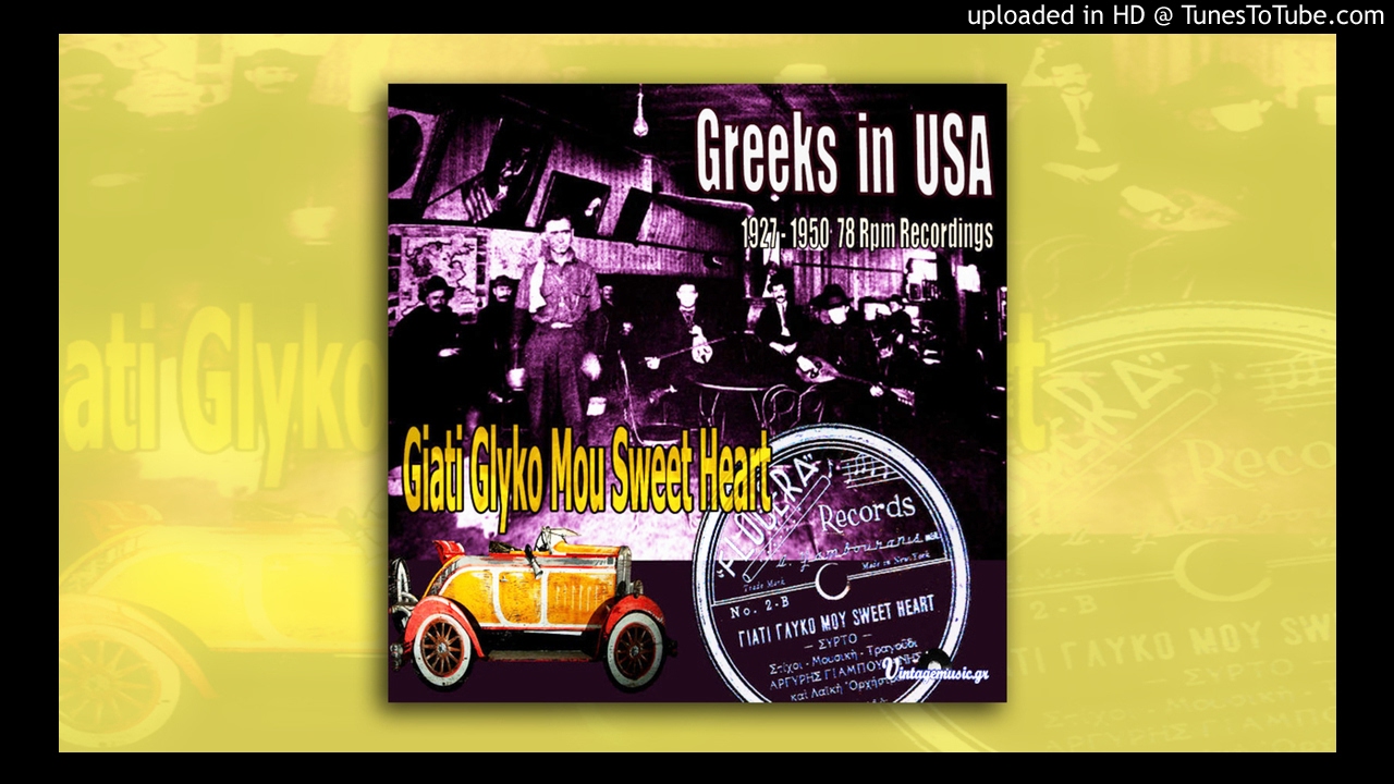 01 - Tetos Dimitriadis - O Zanetos Sto Radio