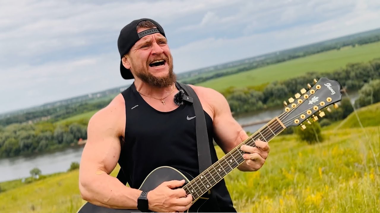 Где-то очень далеко… (Дмитрий Хмелёв cover)