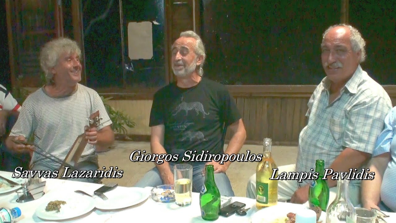 Sidiropoulos Giorgos - Lazaridis Savvas -  Pavlidis Lampis  Sa. 02/08/2014 - Σιδηρόπουλος Γιώργος