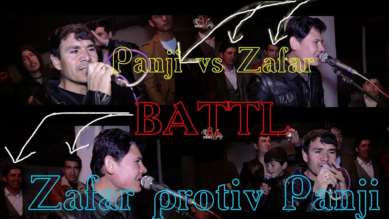 Zafar Gulmatov vs Panji, SHodi Asomiddin va Urinbek Karimov  ~BATTL~ Dushmanlarim. Зафар Гулматов