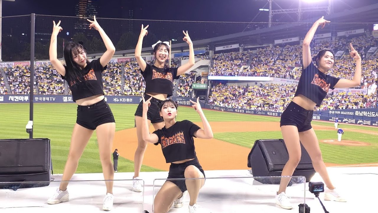 한화이글스 치어리더 공연 240925 4k 60fps