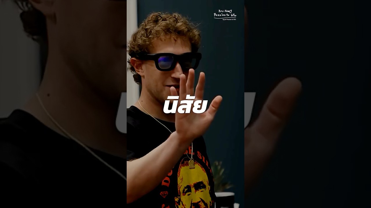 Золотые привычки, ведущие к богатству!