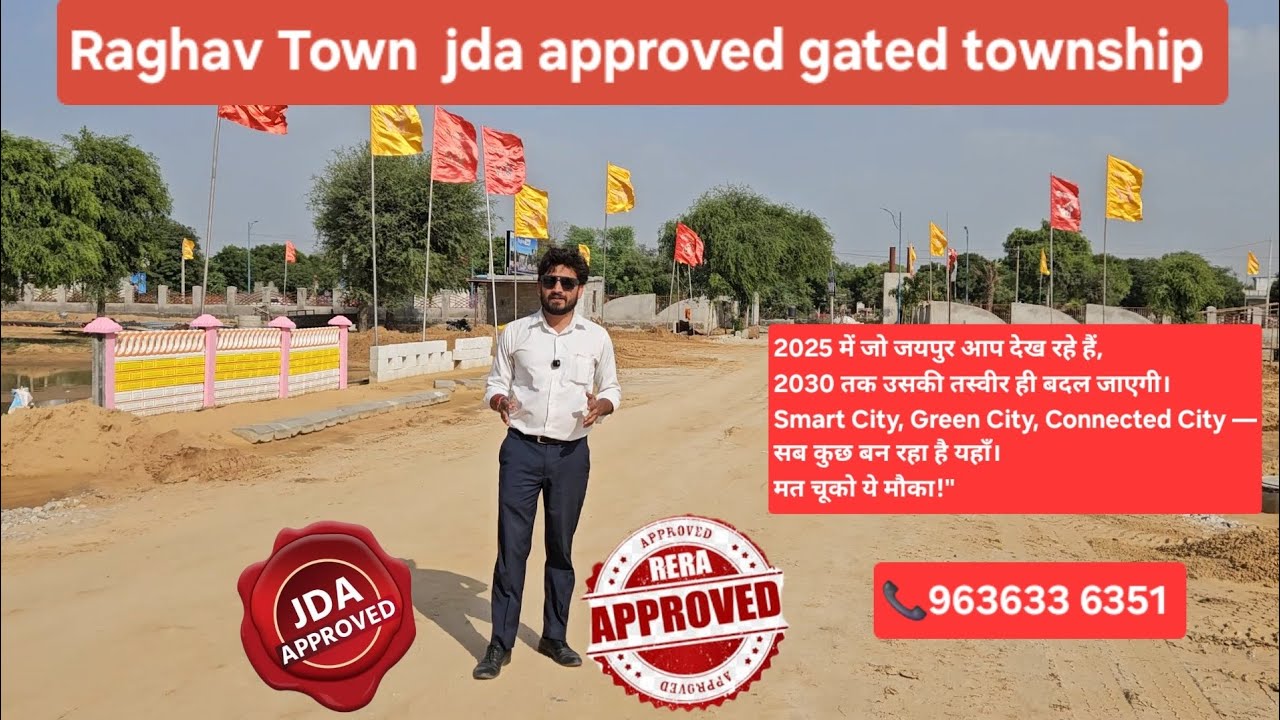 Raghav Town By Kedia YBL Gated Township Jaipur ! @Jaipurrealmart  #realestate #investment #property