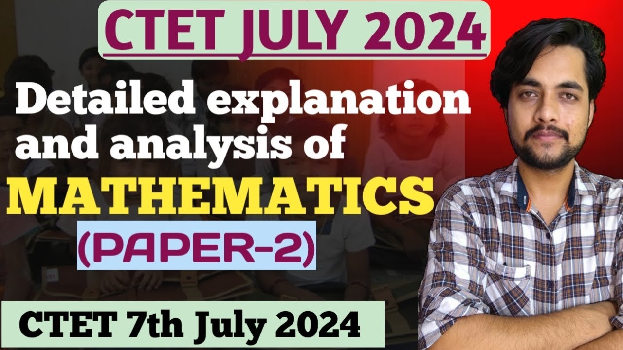 ctet 7th July paper 2 answer key🎯| ctet paper 2 answer key| ctet maths paper 2 answer key 7th july