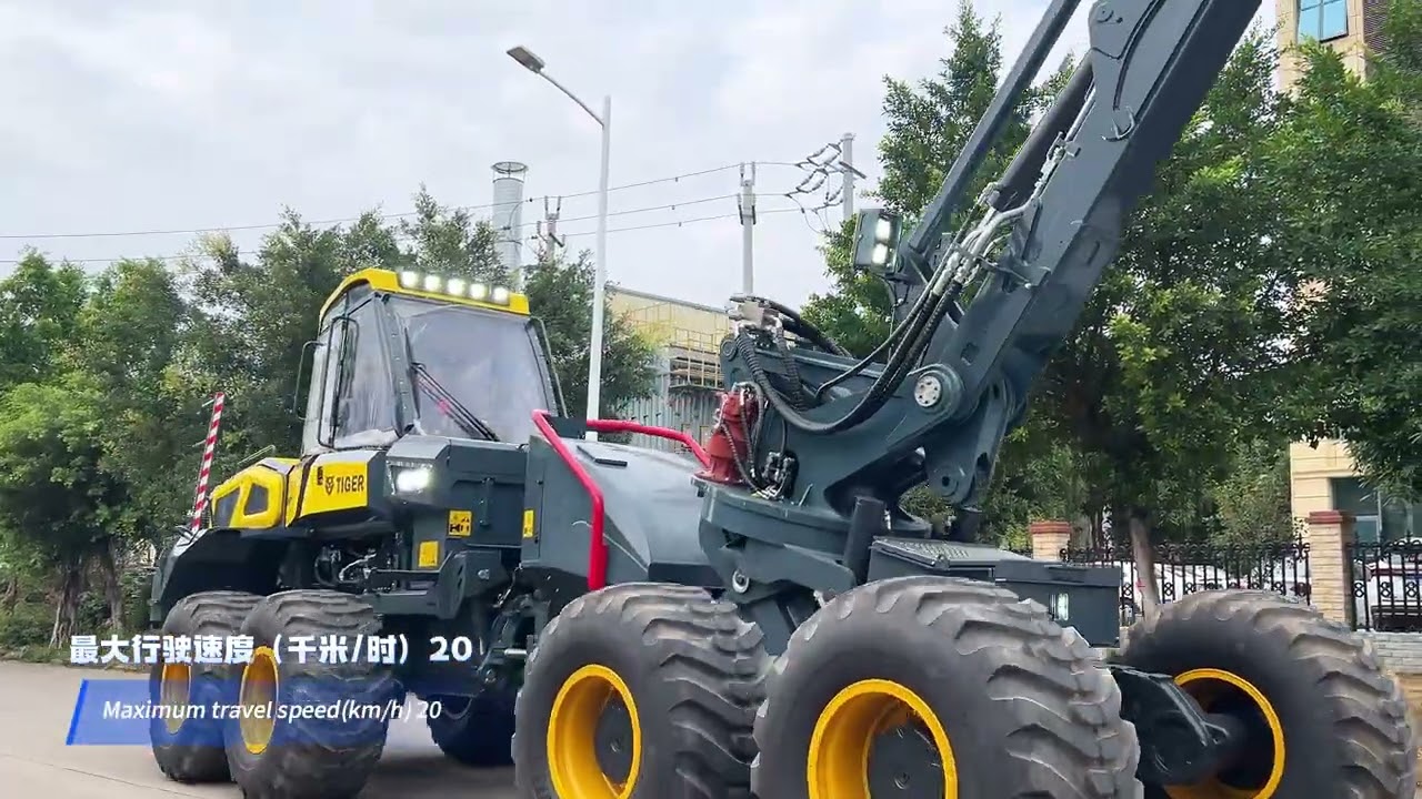 XUVOL harvester machine
