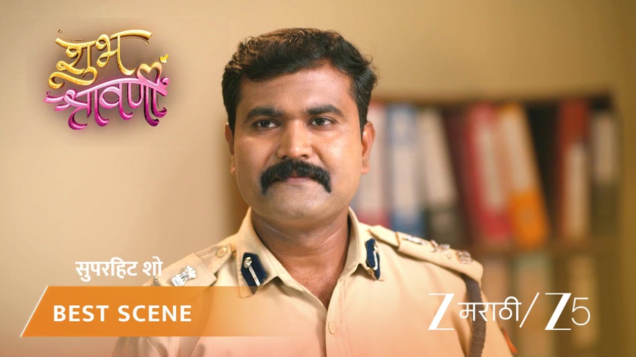 SHUBH SHRAVANII | EP - 48 | Best Scene 2 | Mar 7 2026 | Zee MARATHI