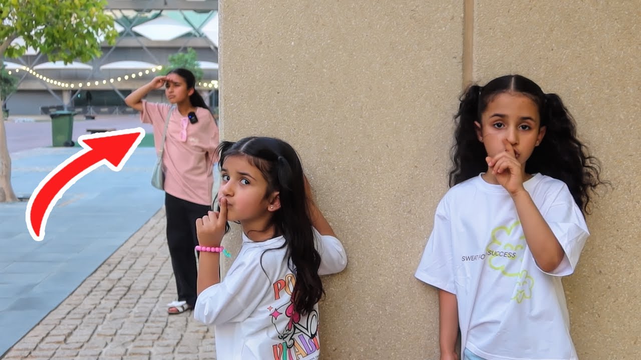 البنت الصغيرة تتخبى من دانا! سوالف بناتي