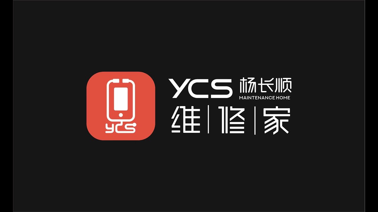YCS PHONE REPAIR - R1 Hot gun CPU A17 separate (take off)