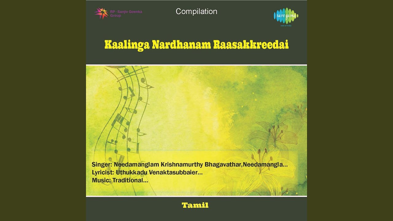 Raasakkreedai