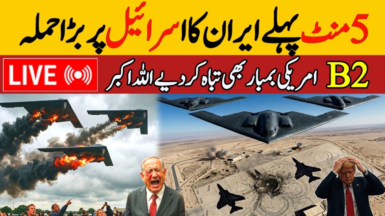 Dubai Rain Today Live | Dubai Mein Barish Live | LIVE TODAY DUBAI | #live | viral Today