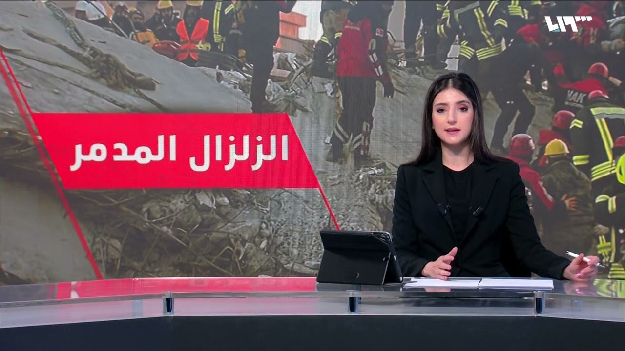 موفد تلفزيون سوريا عبد القادر ضويحي إلى حارم بإدلب يروي ما شاهده من آثار الزلزال المدمر