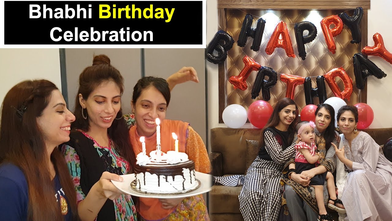 Amna Ne Bhabhi Ki Birthday Per Diye 8 Surprises | Bhabhi Birthday Celebration | Life With Amna