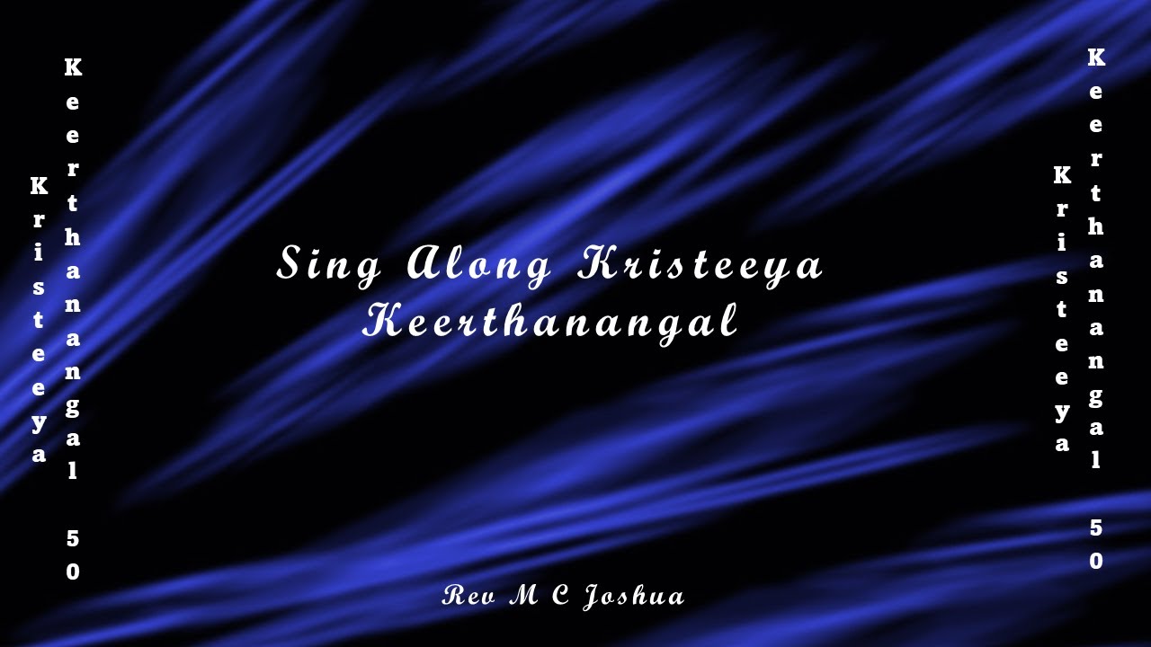 Aadityan udicheedunna :Kristeeya Keerthanagal 311