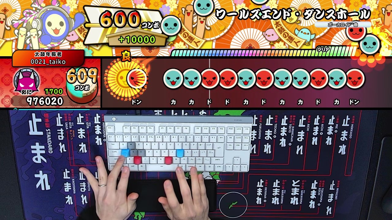 [Keyboard Sound] World's End Dancehall (Oni) DFC [Taiko no Tatsujin Steam]