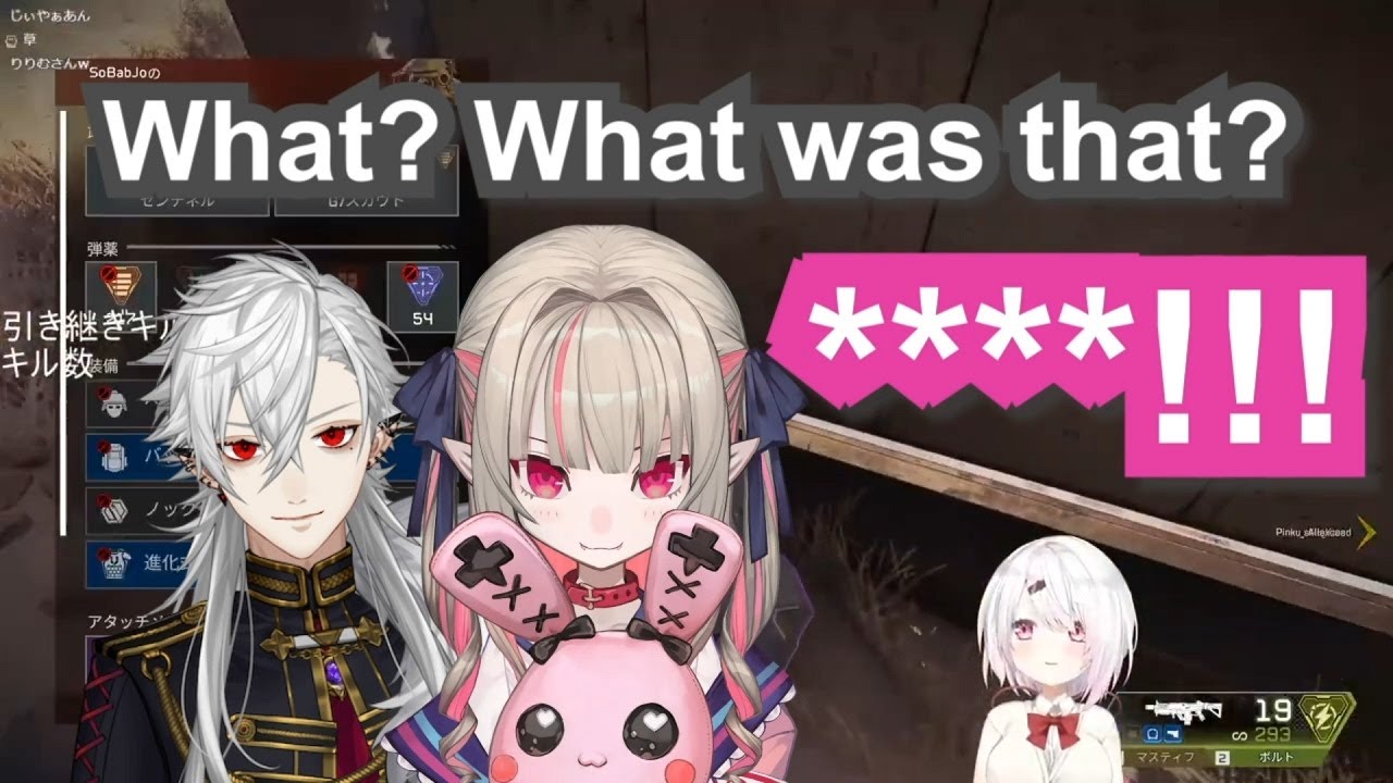 【Eng Sub】Ririmu made Kuzuha freak out in Apex 【ZuShiRi / Shiina Yuika / Shiishii / Nijisanji】