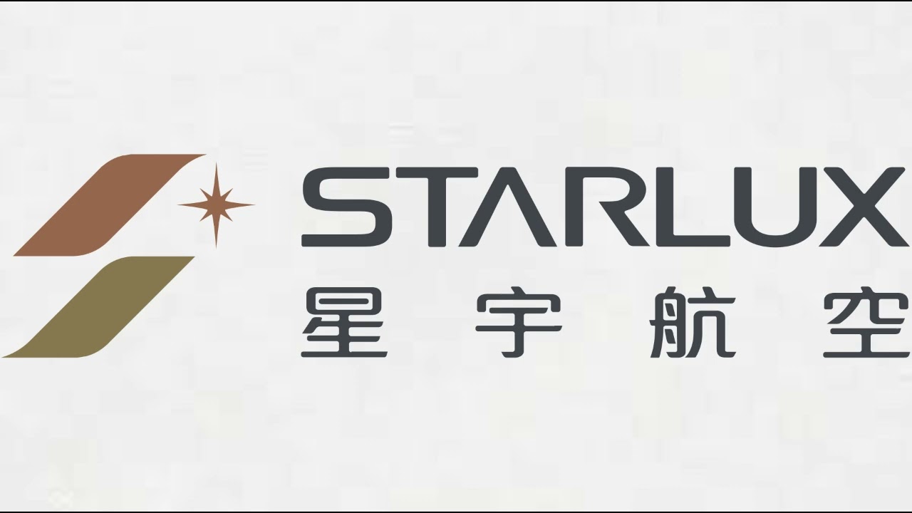 1 Hour of Starlux Airlines Boarding Music【Tig Brother】