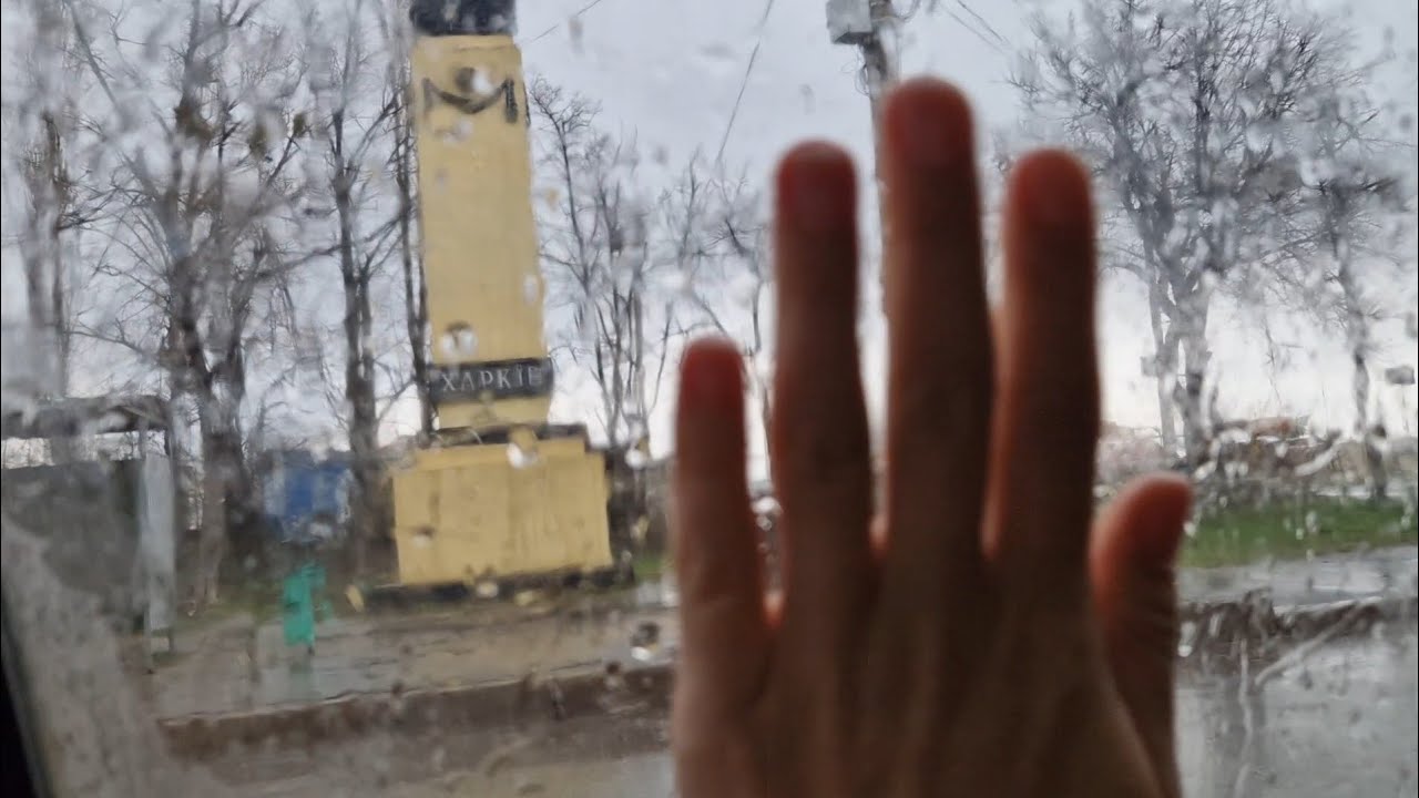 МЫ ПОКИДАЕМ ХАРЬКОВ 😢 ЧУГУЕВ И ЗАГРАНПАСПОРТА 
