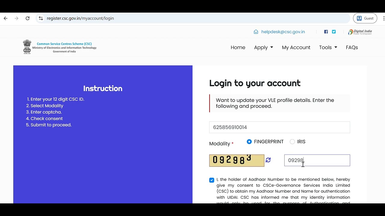 How to upload police verification in CSC ID