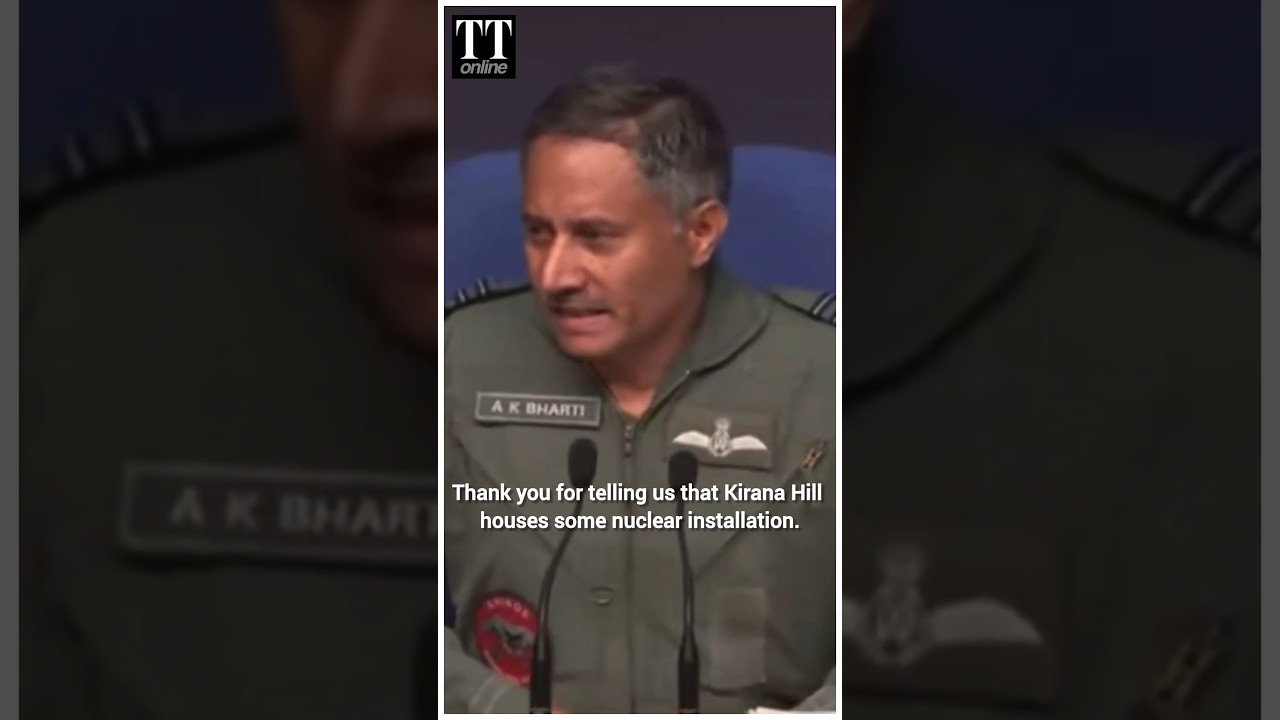 Did India Strike Kirana Hills that Houses Pakistan&rsquo;s Nuclear Facility? IAF Clarifies #kiranahills
