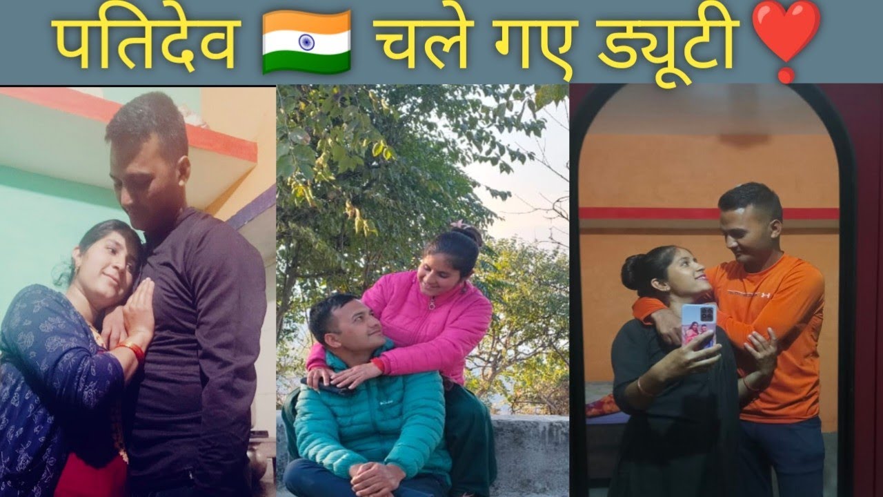 मैं और मेरा baby इंतजार करेंगे ,तुम्हारे घर आने का😭||Ruchi panwar-vlog||