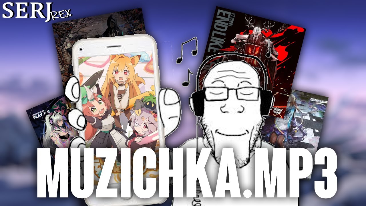 POV: Listening to Arknights OST | Arknights