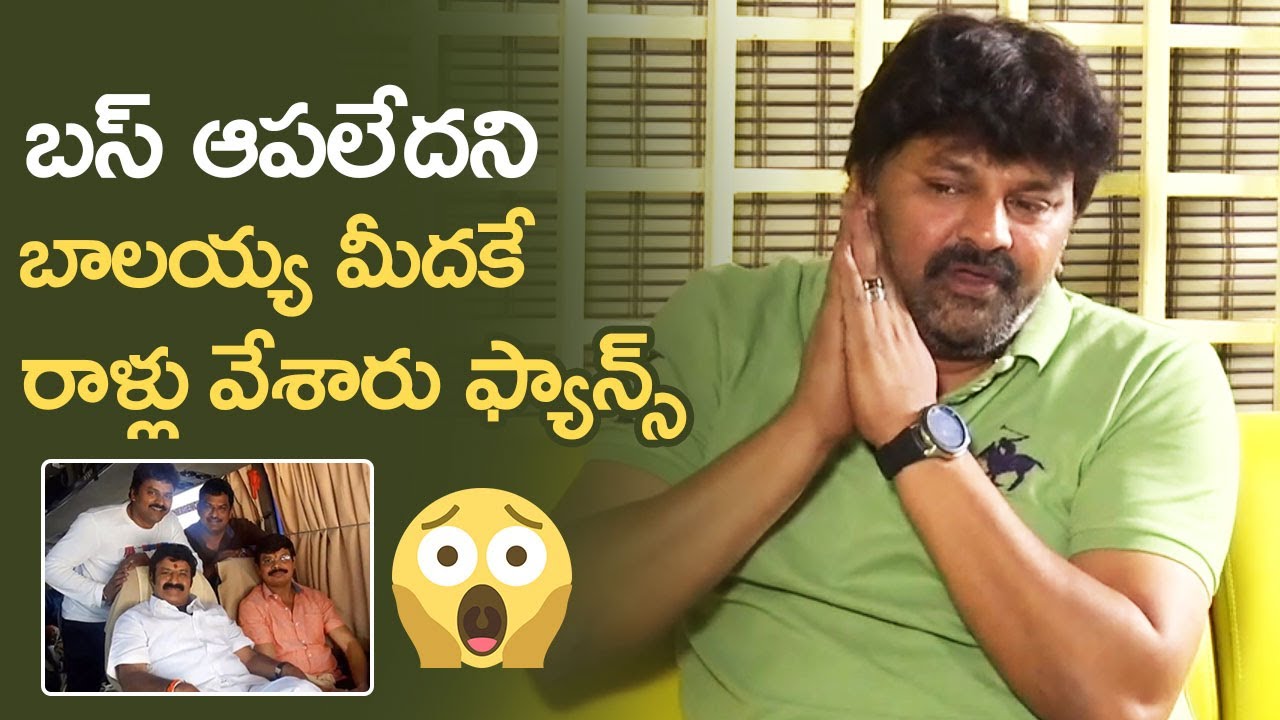 Actor Sameer Hasan Shares Funny Incident With Balakrishna During Legend Vijaya Yatra