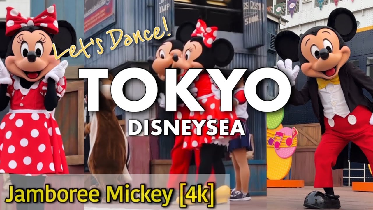 [4k] Jamboree Mickey: Let’s Dance! 🖤❤️ Tokyo DisneySea Show