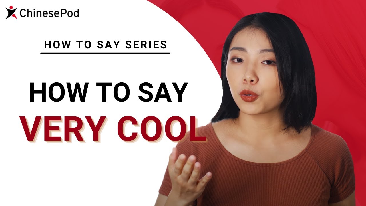 How to say 