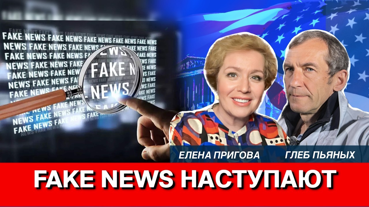 Глеб Пьяных: Надо выходить за пределы своих единомышленников