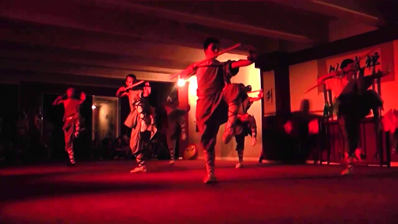 Σαολίν Κουνγκ Φου στην 