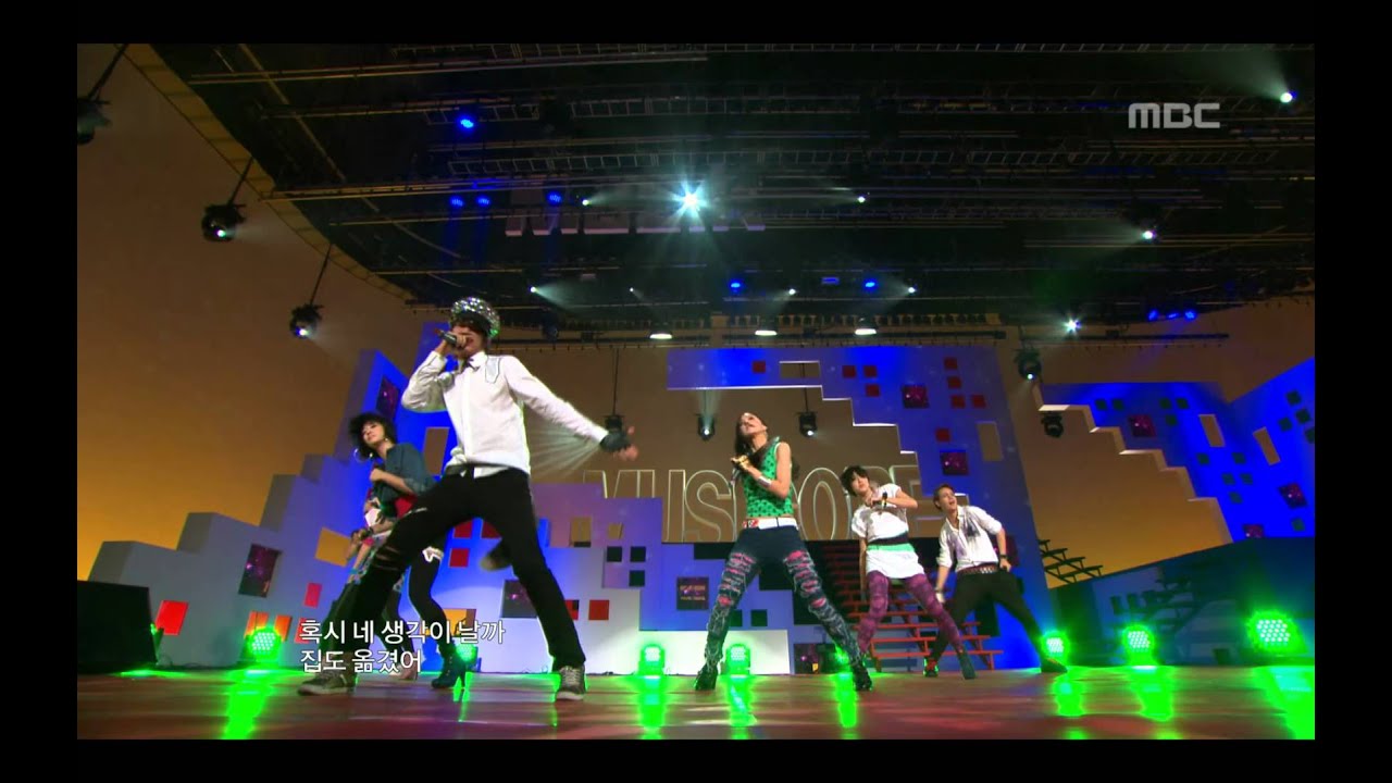 T-ARA&Supernova - T.T.L(Listen2), 티아라&초신성 - 티티엘(리슨2), Music Core 20090919