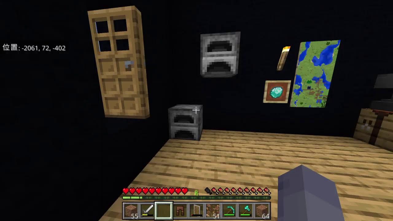 マイクラ配信今日の目標適当に整地する