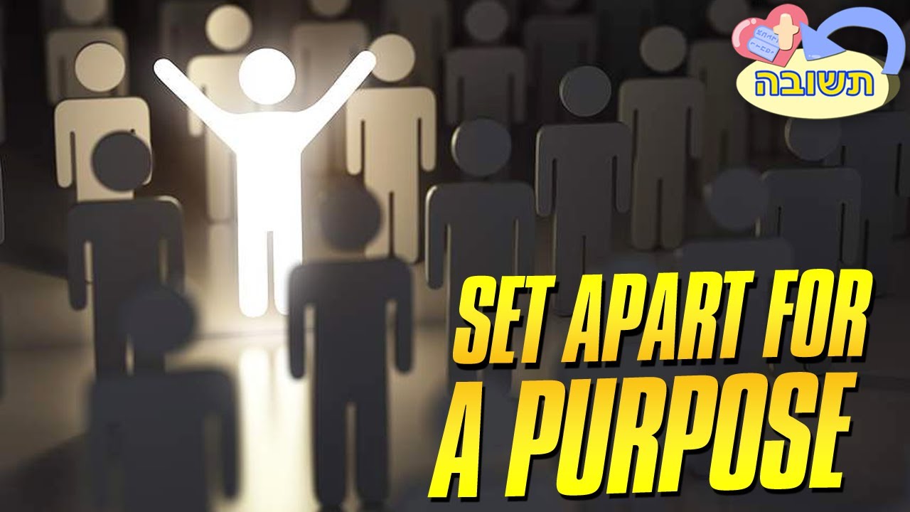 What Does It Mean To Be Holy? Kadosh Then and Now - Beresheet - בְּרֵאשִׁית - Part 3 of 3