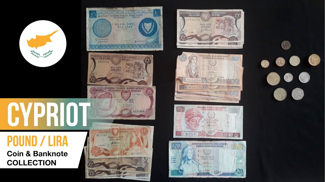 CYPRIOT POUND / LIRA Coins & Banknotes | PERSONAL COLLECTIONS