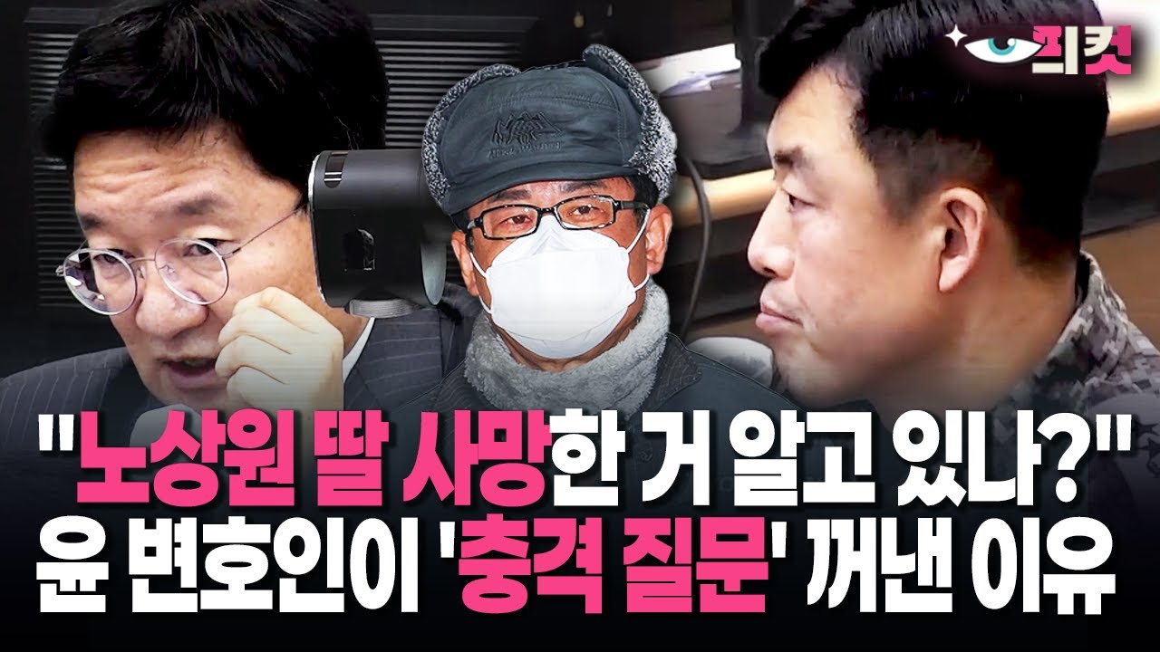[현장영상] 