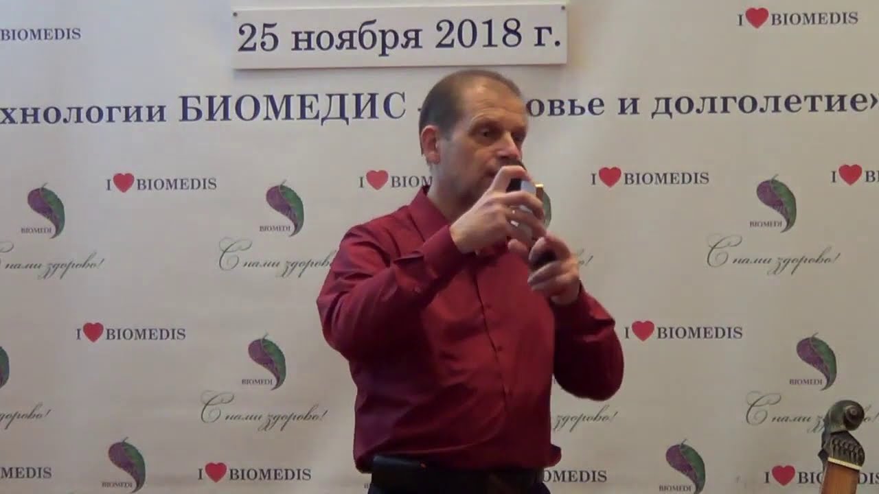 Как пользоваться прибором Тринити