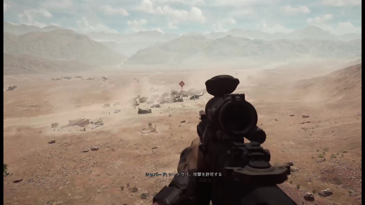 Twitchアーカイブ Call of Duty Modern WarfareⅡ Campaign キャンペーン「爆撃」,「始末または確保」 プレイ動画