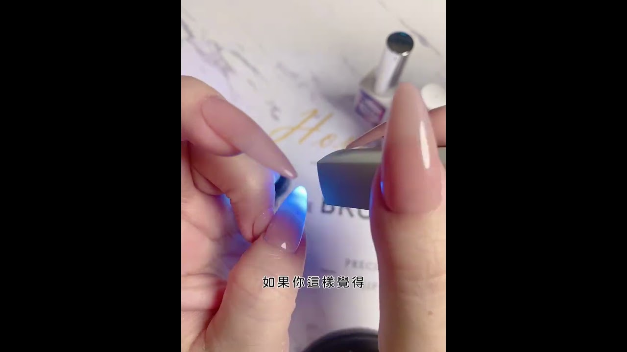 固態貼片膠貼穿戴甲技巧分享