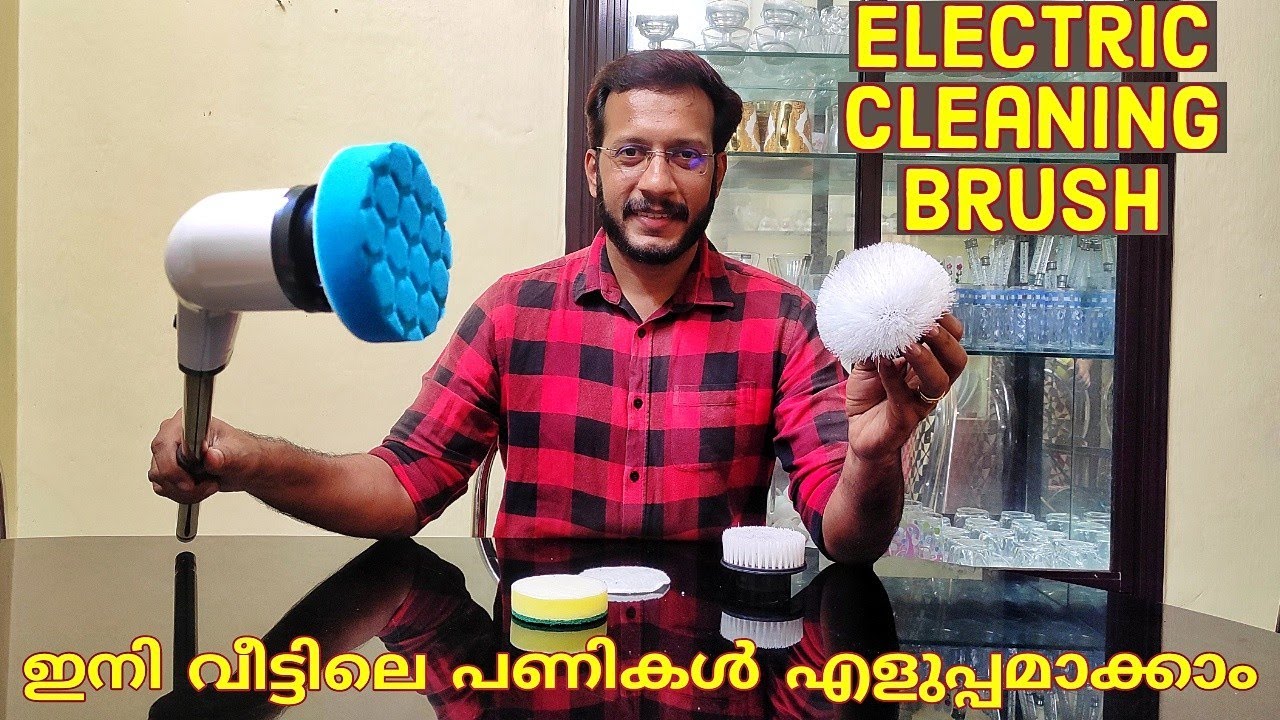 ക്ലീനിങ് പകുതി സമയം ലാഭിക്കാം | Electric Cleaning Brush | Malayalam review | polish | Spin Scrubber