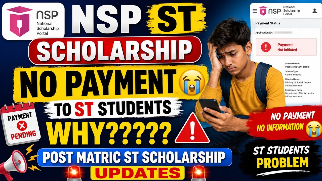NSP ST Scholarship 😭 NO Payment to ST Students 😭#nspscholarship #stscholarship #nspscholarship2026  