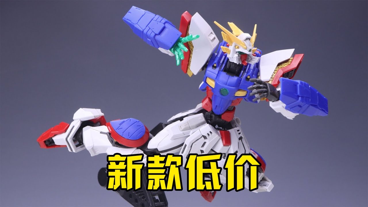 最新RG不到5算 萬代RG閃光高達拼裝點評