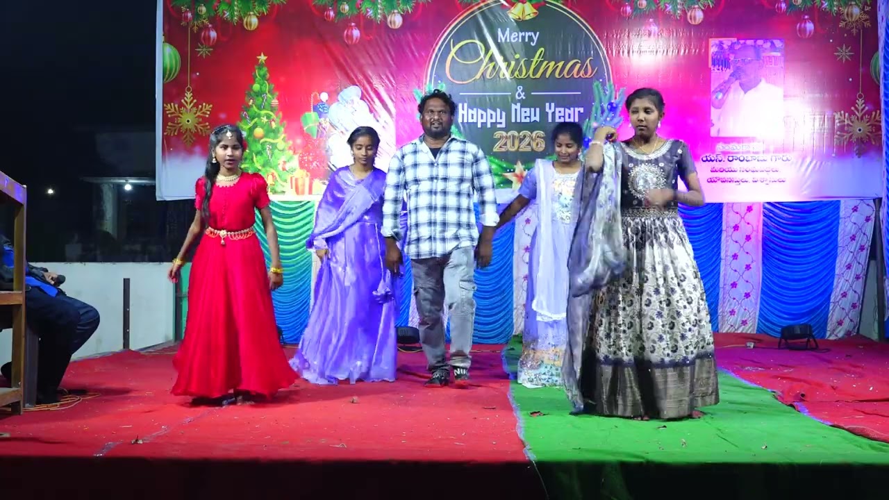 PUDAMANTHA I పుడమంతా పులకించె ఉల్లాసంగా mcp  semi christmas 2026