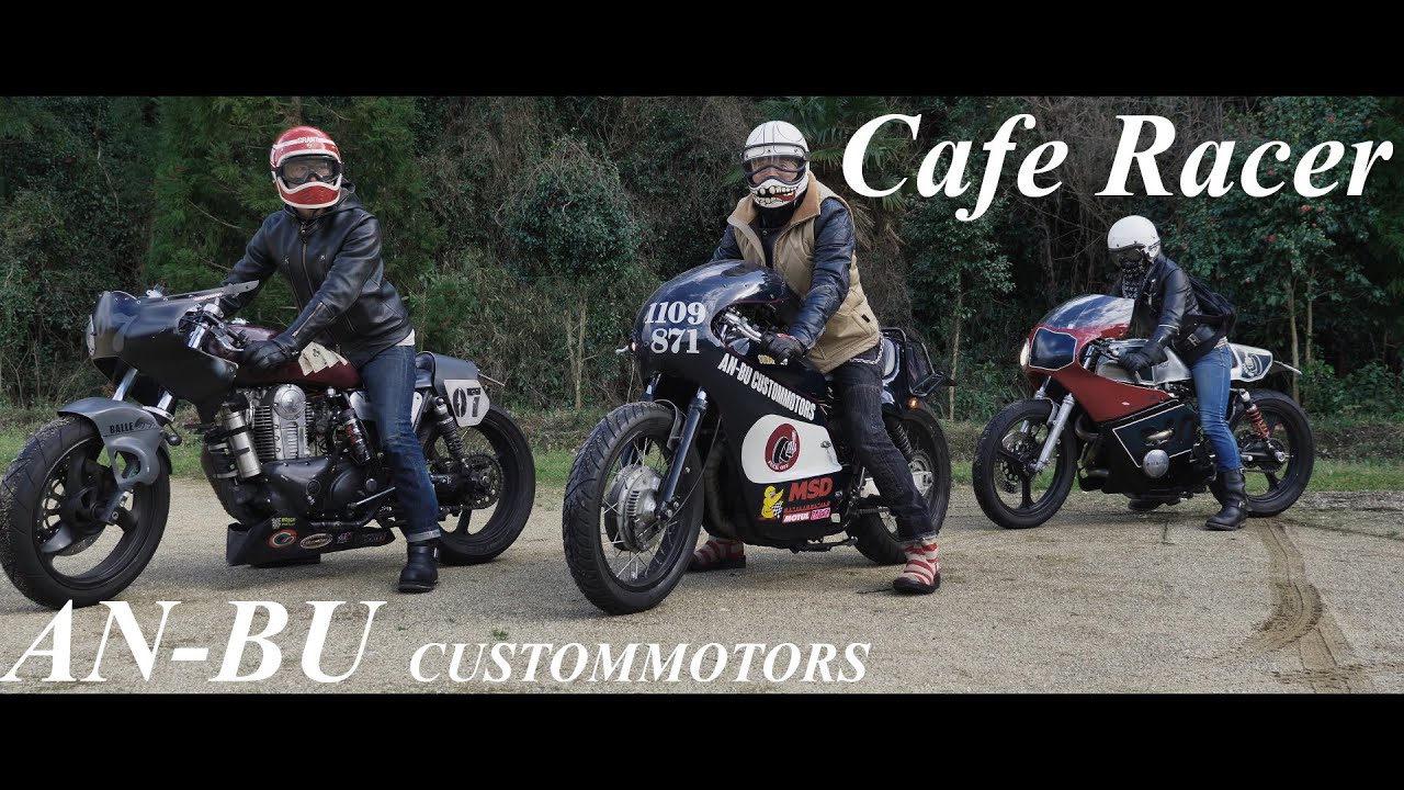【Short Version】Caferacers by AN-BU Custommotors / 走りのカフェレーサー
