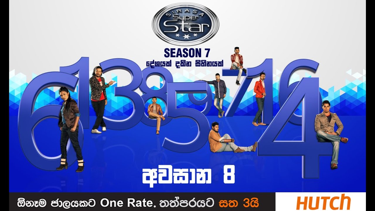 Best Medley Ever - sirasa super star season 07 - Anton Johns Medley .