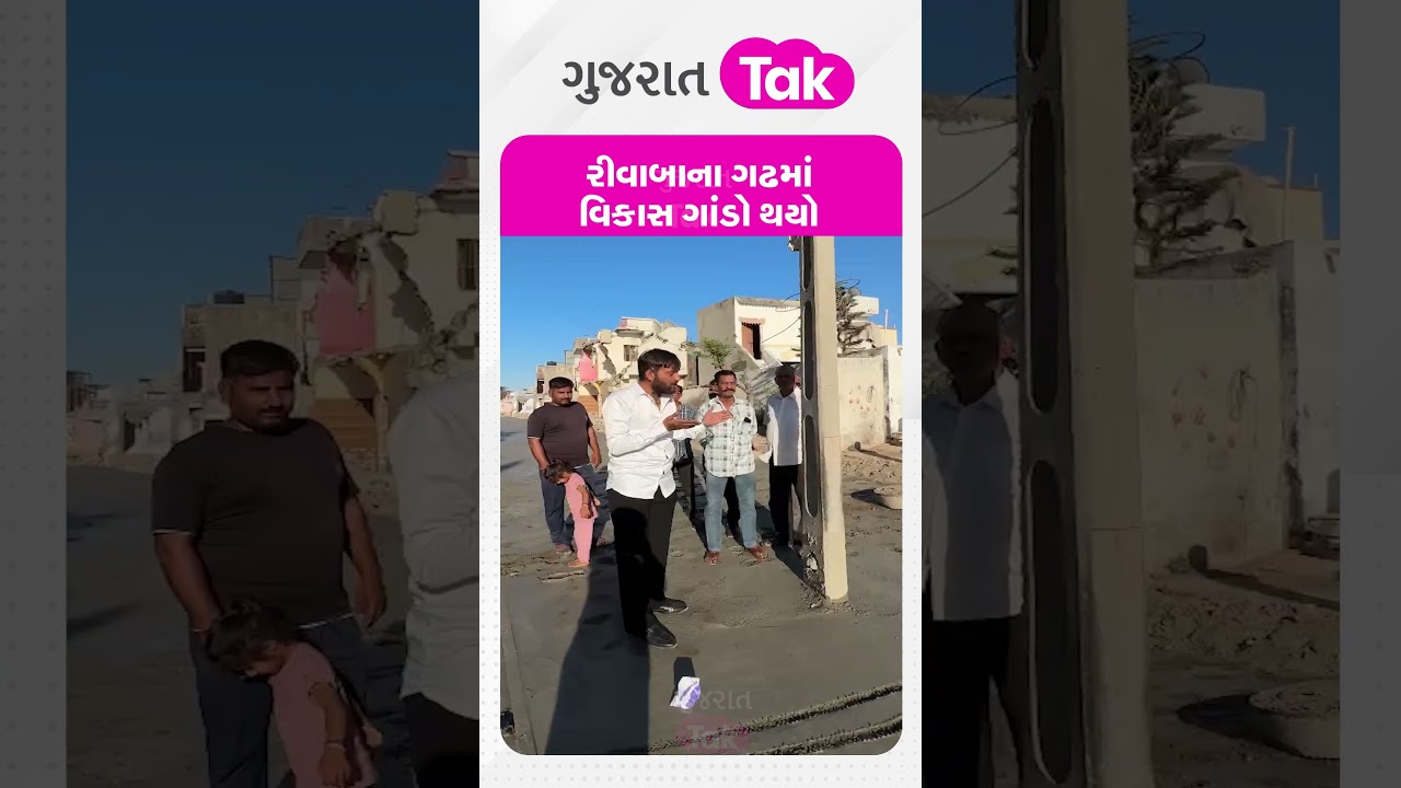 Jamnagar માં રોડ વચ્ચે થાંભલો કેમ?