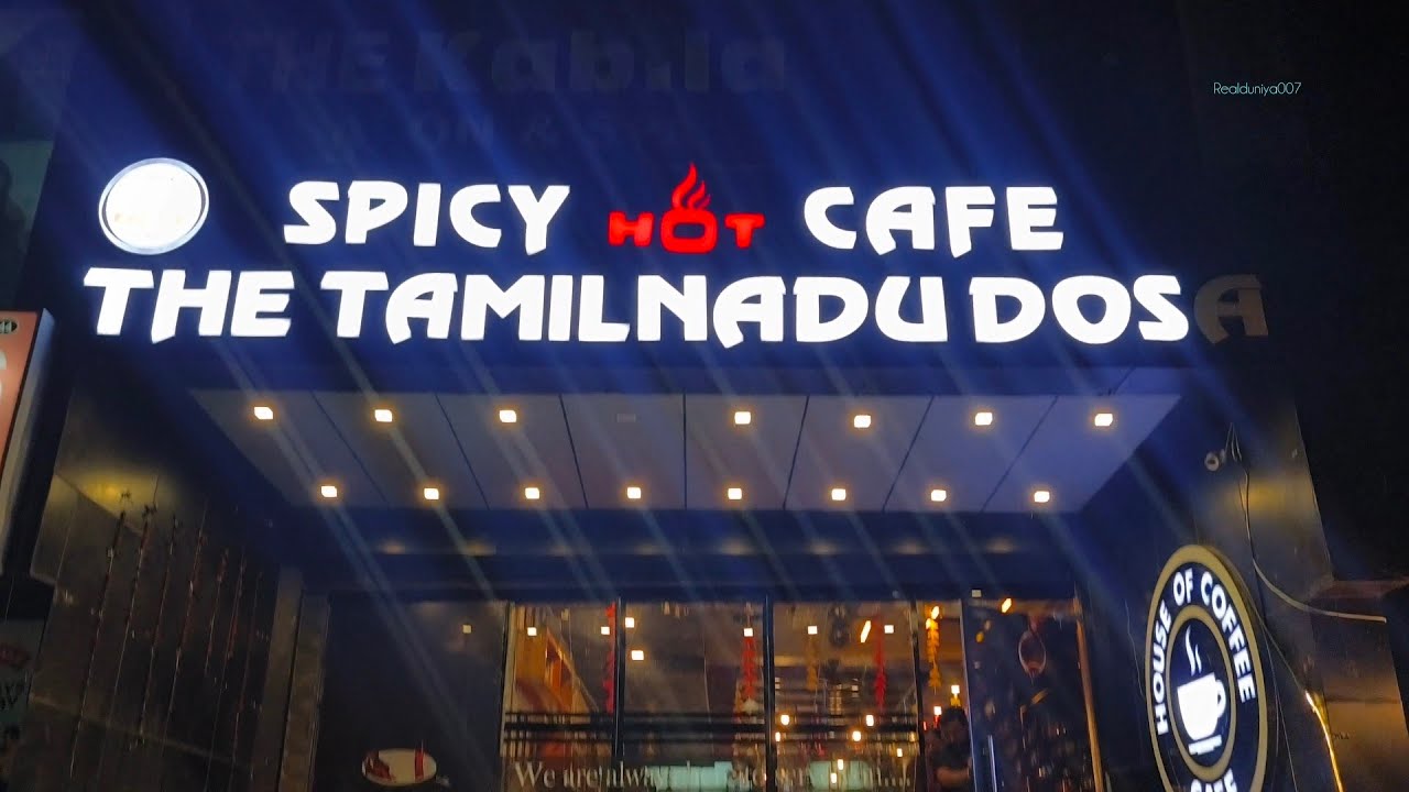 The Tamil Nadu Dosa & House of Coffee ( burger beans) ashiyana near khazana market Chauraha Lucknow