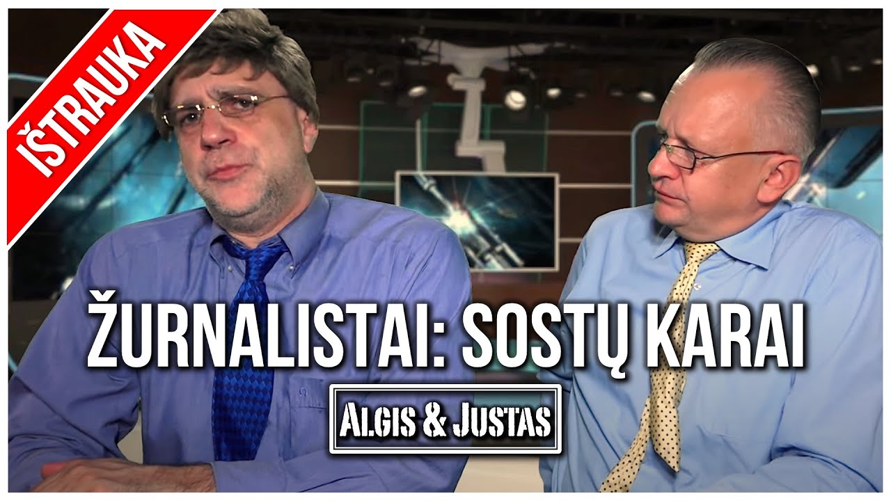 Algis ir Justas: Žurnalistai: Sostų Karai TEASER
