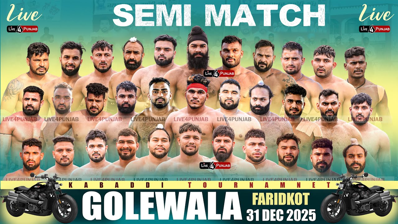 SEMI MATCH BUTTAR VS MALERKOTLA | DALA (MOGA) KABADDI LIVE  #kabaddilive